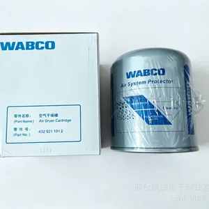 81.52155-0047 WABCO���������MAN TGS����������