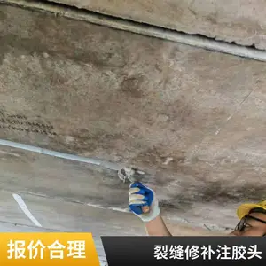 针筒式注胶器底座 螺纹链接 方便快捷 使用安全 性价比高