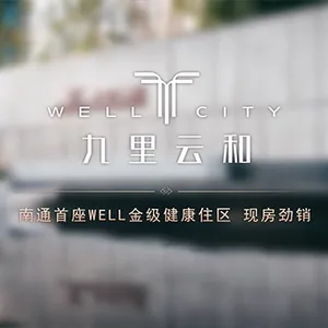 江苏短视频比较价格 江苏奥思影视传媒供应