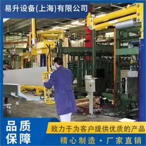 硬臂式助力机械手 车间机械板 减轻劳动强度 节省人工 省力搬运