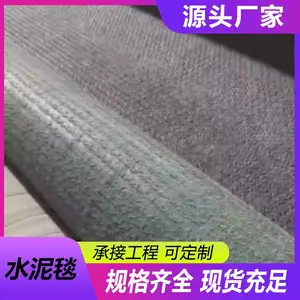 ˮ��̺����������·ˮ���ӵ����ӷ�ˮ��̺���ͻ�������ˮ�̻��Ӻ�