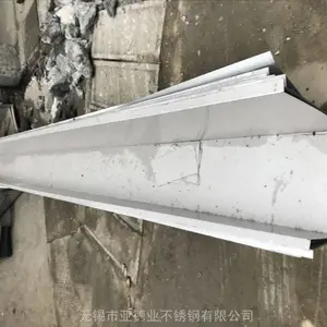 �γ�7500mm��������칵�����еüӹ�