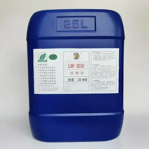 LW-308特氟龙模具洗模水25kg装 半水基pH13 高温污垢清洗