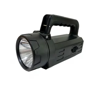 手提式强光巡检工作灯 IP66 防护 600 米远射 多功能手提探照灯