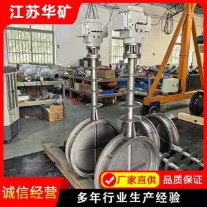 D961W-2.5P �Ժ�ͨ����� �綯������ �� ��������������絲����