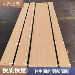 �����������ϰ�� ���������65Ԫһƽ �����峧���ֻ�