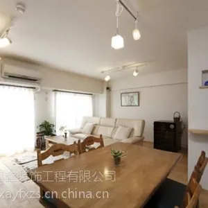 南郊旧房装修价格_公司_多少钱_艺福鑫