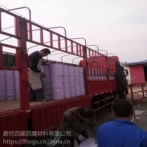 脱硫塔防腐施工 脱硫塔防腐施工维修