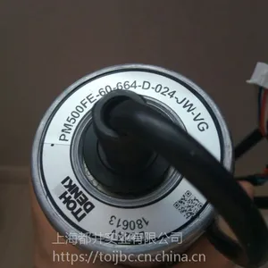 �ձ�ԭװ����ITOH DENKI����綯��Ͳ���ֵ��ٰ��������·��ȫϵ�м�����ֻ���Ӧ