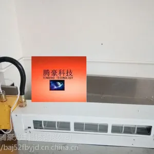 沈阳|腾豪TENGHAO|蓝光|粘捕式|防爆灭蚊灯|营养品车间|使用|价格|图片|型号|厂家|***