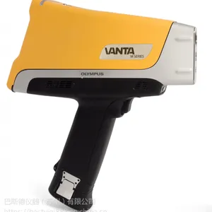 OLYMPUS奥林巴斯,用于采矿业和地球化学领域的Vanta分析仪,XRF、手持光谱仪