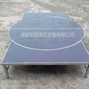 成都凯歌桁架舞台灯光架厂家剪刀架舞台