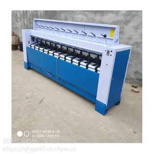 �ӿ��ޱ������� �Զ������ޱ��� �ڽ�綯����С��������