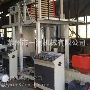 销售双层立式可发泡啤酒捆扎绳机撕裂膜机组