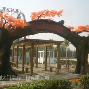 承德市仿真假山大门电话