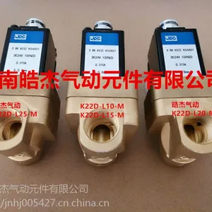 供应济南K23D-1.2,K23D-2,K23D-3,Q23D-3,Q23D-2先导阀