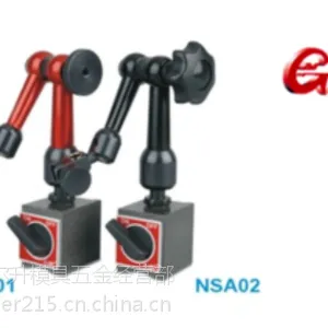 原装台湾精展迷你机械万向磁力表座GIN-NSA NSB NSC千分表座万向座磁性座