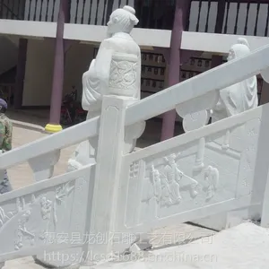 汉白玉栏杆雕刻 汉白玉栏杆雕刻厂家