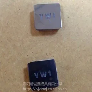 �����������ϳ����ϳ������е��ƬSECN1604AFTӲ�ʺϽ�YT5YT15YW1YW2YG6��Ƭ