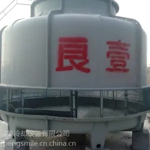上海冷却塔 良壹冷却塔厂家直销 冷却塔价格