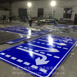 交通标志牌,反光标识牌,路牌,道路指示牌,市政路牌,F杆,交通指引牌