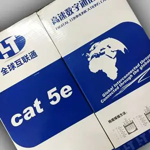公用全球互联通产品-互联互通线缆网络线