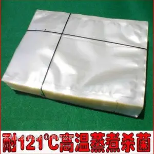 透明耐高温121度真空蒸煮袋 食品级原材料生产
