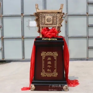 上海开业大摆件定做 水晶模型摆件