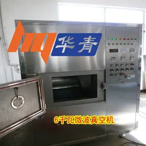 镀金玫瑰微波真空干燥机华青工厂低温烘干新鲜玫瑰花真空微波烘干机