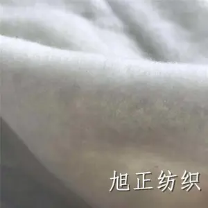 �����ë��Ƭ_��װ��50%��ë_��ë�����Ƭ_���޶�����_������֯