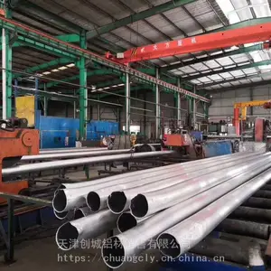 燃气用铝合金衬塑复合管材6063铝管