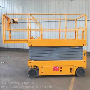 �ƶ�ʽ�߿���ҵ�Ǹ߳� �綯������Һѹʽ����ƽ̨