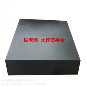 000������ʯƽ̨ 00������ʯƽ�� ����ʯƽ̨ �߾���ƽ̨
