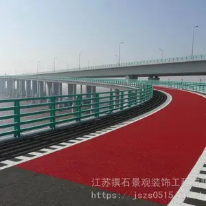 宿州透水地坪厂家直供 江苏撰石景观