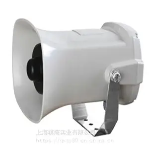 韩国QLIGHT可莱特扬声器SMP50品质保证韩国QLIGHT