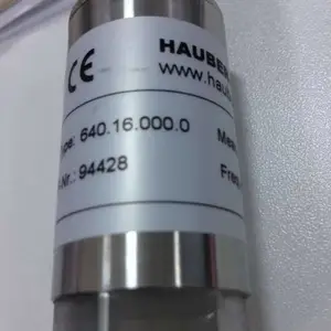 HAUBER振动传感器电缆 M12 插座 11888德国原装进口