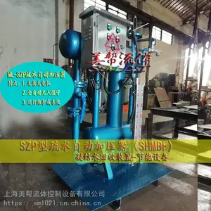 疏水自动加压器,蒸汽动力SZP疏水自动加压器