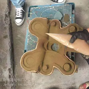 ��֬ɰɰ��ճо�� ճ��ɰ��ɰо ǿ�ȴ�