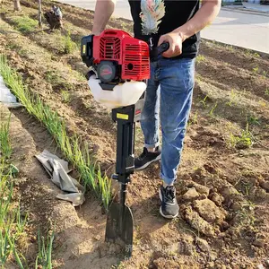 ��Դ��԰�ֹ�����������Яʽ���������� �ж����������