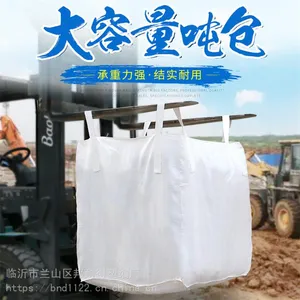 ���ϸ���ְ�������Ĥ�����֯�� ���ҿɶ��Ƹ���ְ�