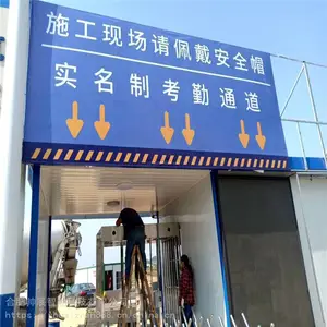 供应防翻越安全转闸_帅展全高转闸_滁州市火车站转闸