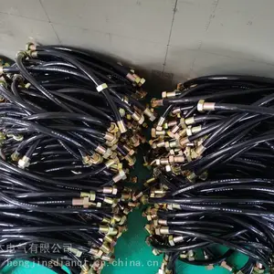 4分防爆挠性连接管 DN15防爆软管 防爆穿线管
