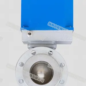 DQF电动球阀 DQF-125 均化库专用申辉继电器不锈钢球