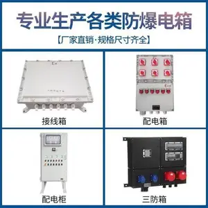 300*400 500�����ͷ����� �������� ���������� �������� ������