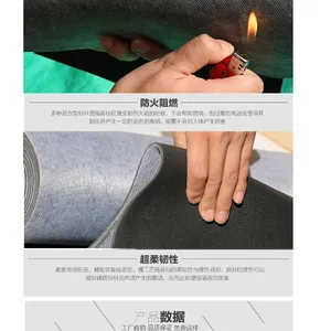 徐州阻尼隔音毡 服务至上 上海龙况实业发展供应