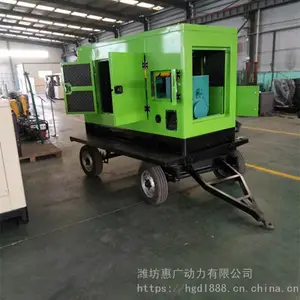 Ϋ��30KWǧ���ϳ�����ʽ���ͷ������ ���꽵�����ƶ����糵