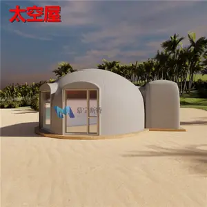 民宿庭院预算 山地精品民宿总平面图