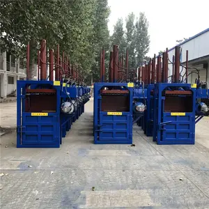 唐山小型液压废品打包机 包装箱立式打包机护发用品废料打包机