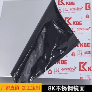 �㶫8K���治��ְ��͸���304/316L���������׹���˿������к��