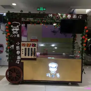 ��ϼ�㳡�ۻ����������ƶ��ۻ���������԰��ͨ����ͤ